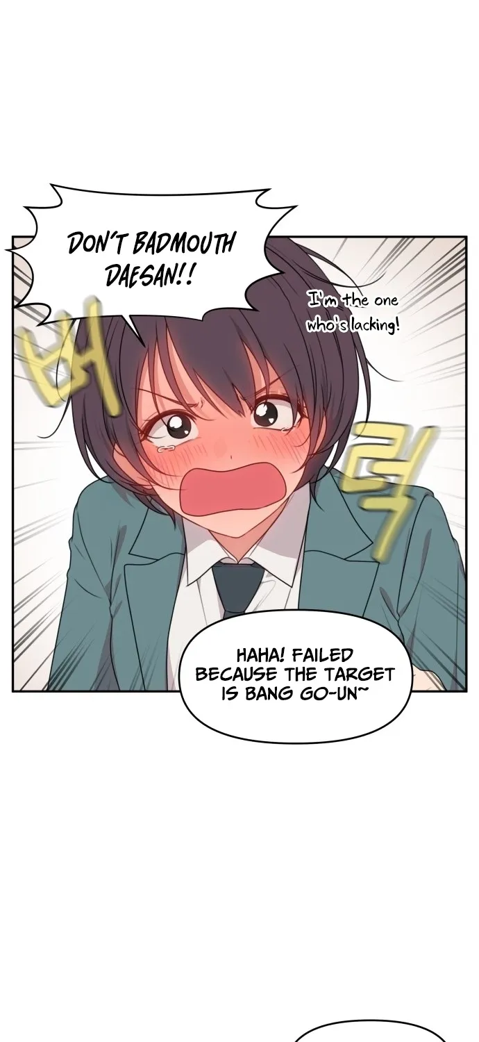 Read I Can’t Handle the Young Master chapter 12 image 26 on Lezhin