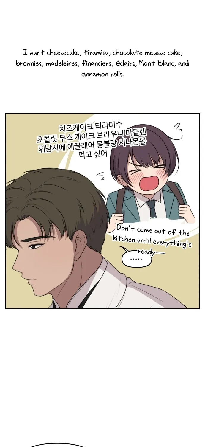 Read I Can’t Handle the Young Master chapter 12 image 29 on Lezhin