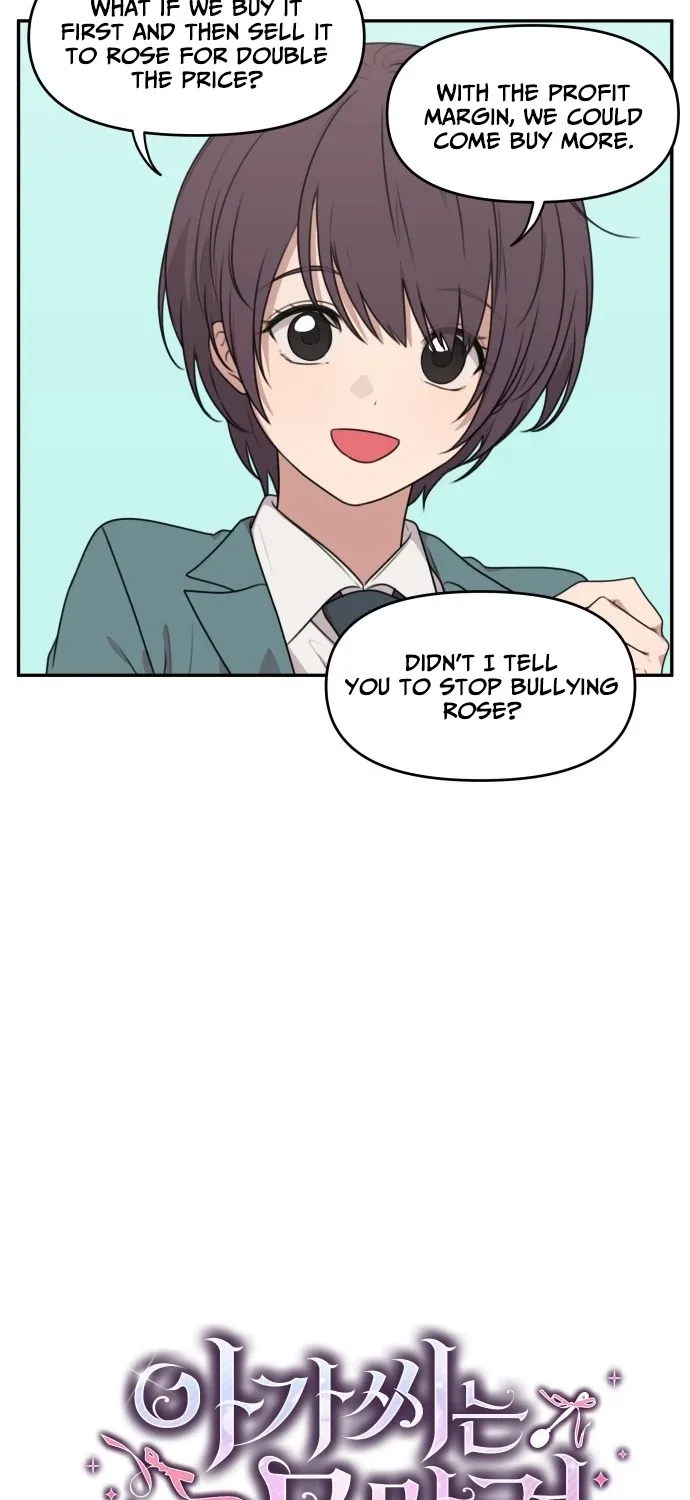 Read I Can’t Handle the Young Master chapter 12 image 4 on Lezhin
