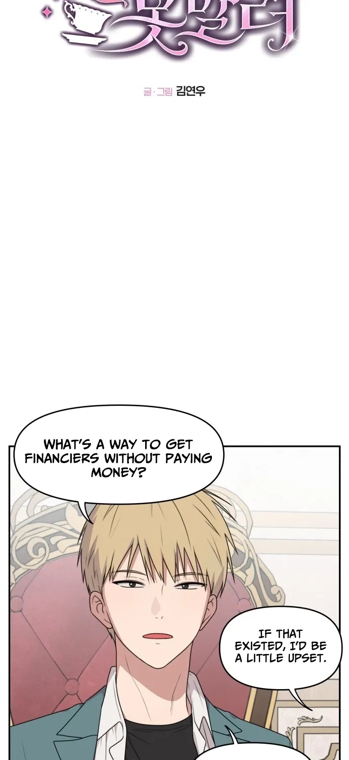 Read I Can’t Handle the Young Master chapter 12 image 5 on Lezhin