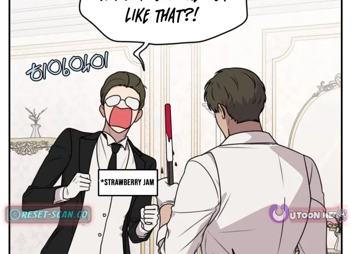 Read I Can’t Handle the Young Master chapter 13 image 11 on Lezhin