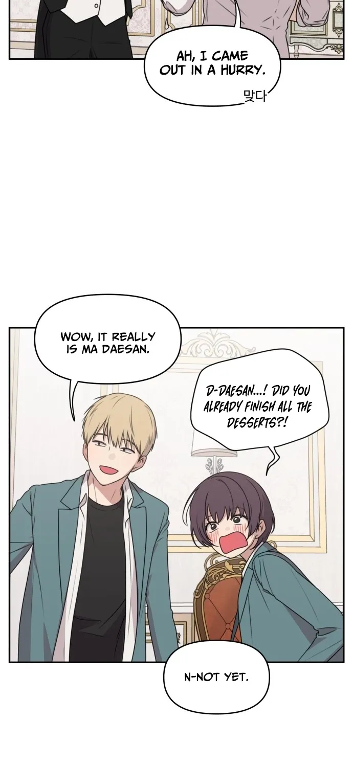 Read I Can’t Handle the Young Master chapter 13 image 12 on Lezhin