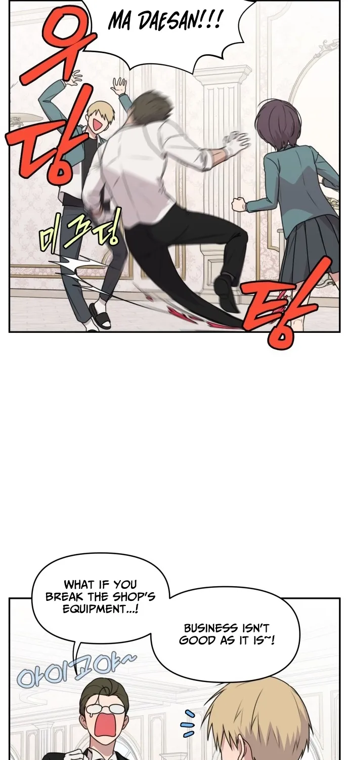 Read I Can’t Handle the Young Master chapter 13 image 14 on Lezhin