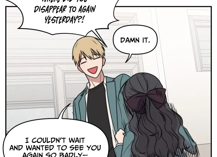 Read I Can’t Handle the Young Master chapter 13 image 27 on Lezhin