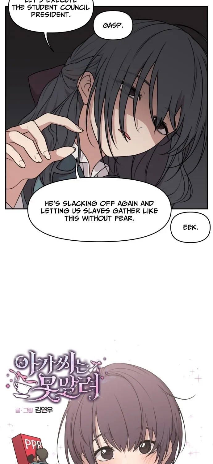 Read I Can’t Handle the Young Master chapter 13 image 4 on Lezhin
