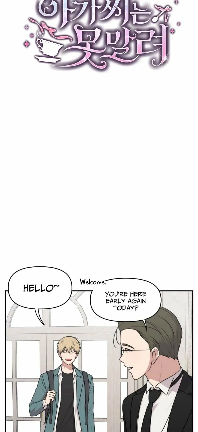 Read I Can’t Handle the Young Master chapter 16 image 5 on Lezhin