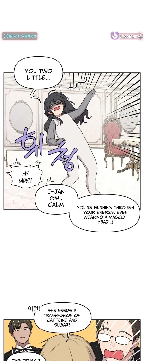 Read I Can’t Handle the Young Master chapter 18 image 17 on Lezhin
