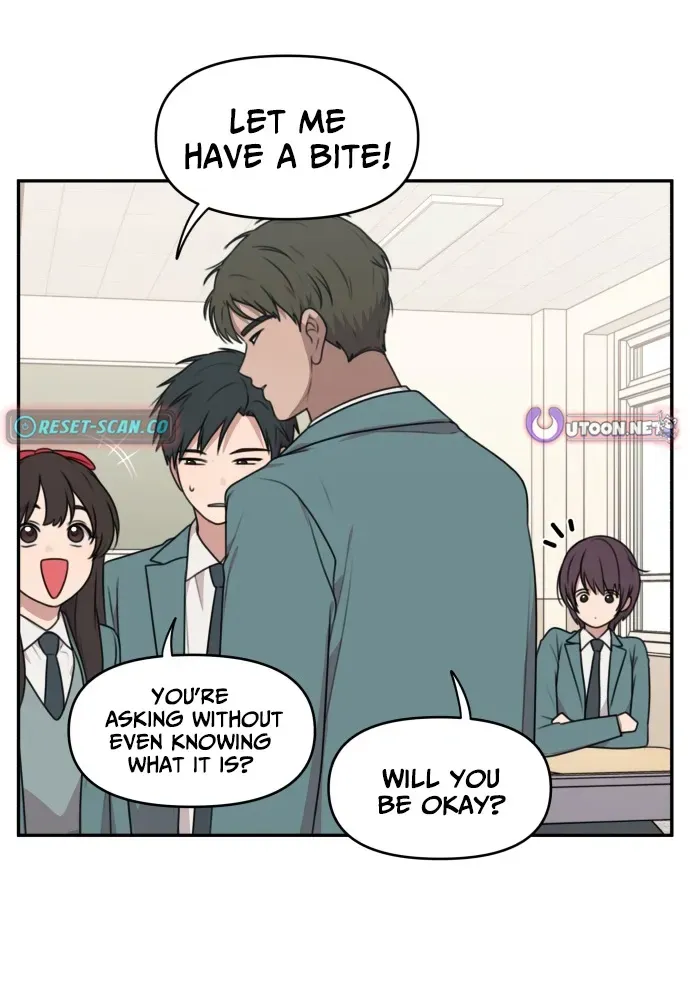 Read I Can’t Handle the Young Master chapter 2 image 13 on Lezhin