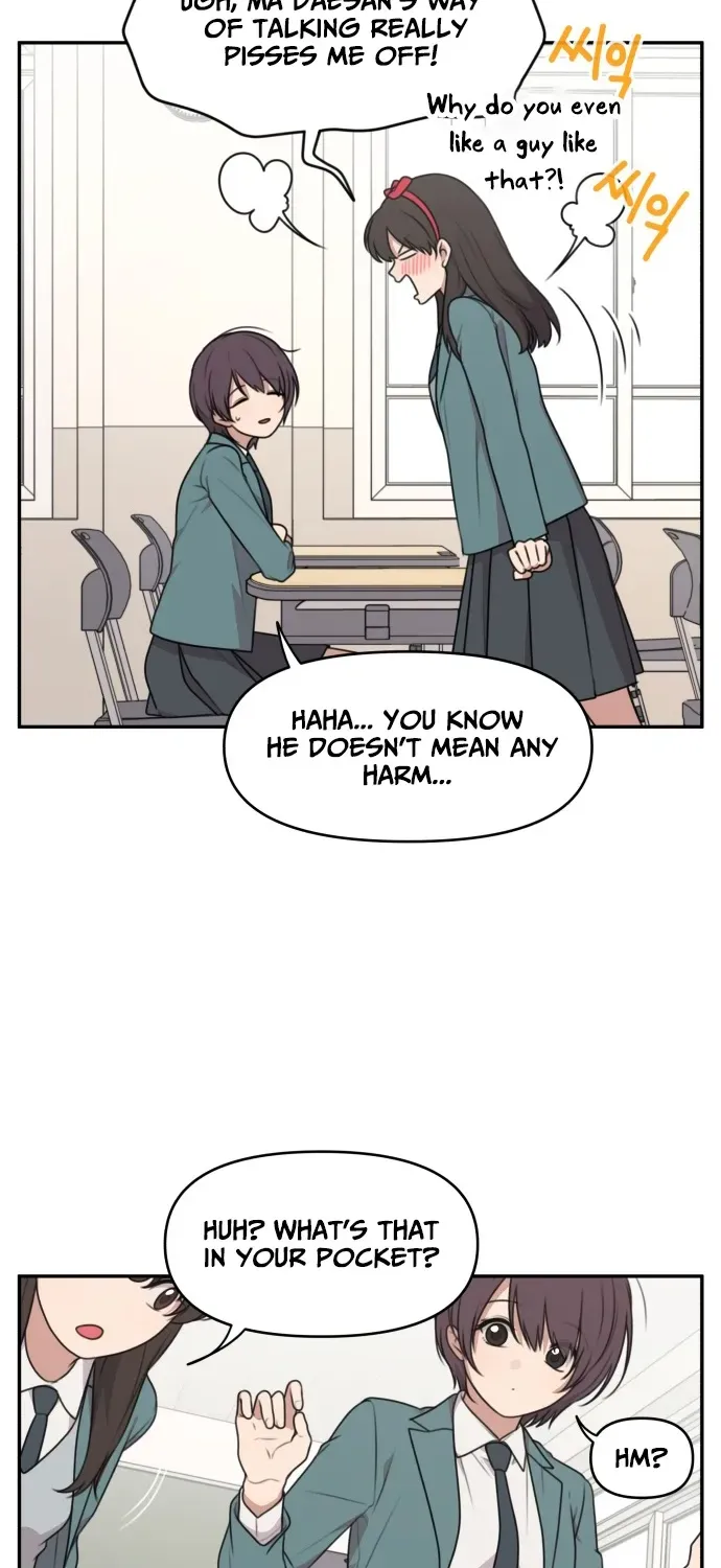Read I Can’t Handle the Young Master chapter 2 image 15 on Lezhin