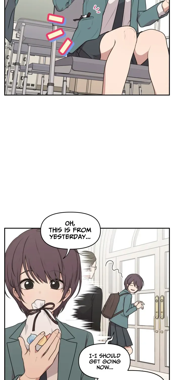 Read I Can’t Handle the Young Master chapter 2 image 16 on Lezhin