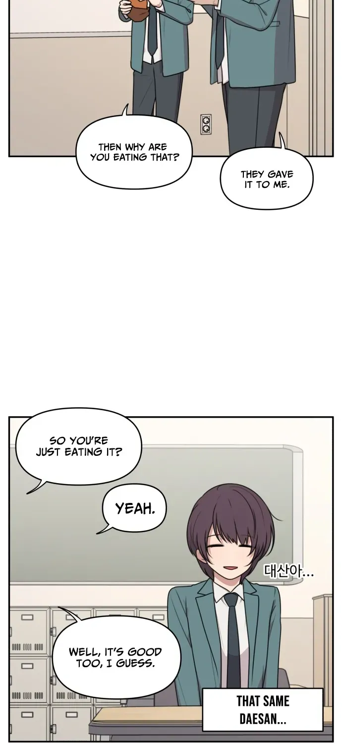 Read I Can’t Handle the Young Master chapter 2 image 2 on Lezhin