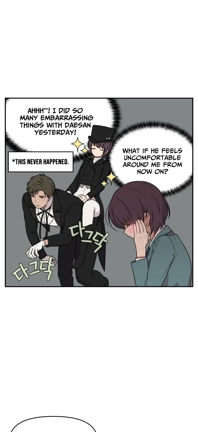 Read I Can’t Handle the Young Master chapter 2 image 23 on Lezhin