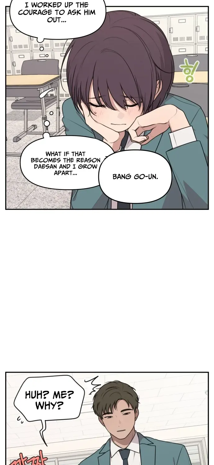 Read I Can’t Handle the Young Master chapter 2 image 24 on Lezhin