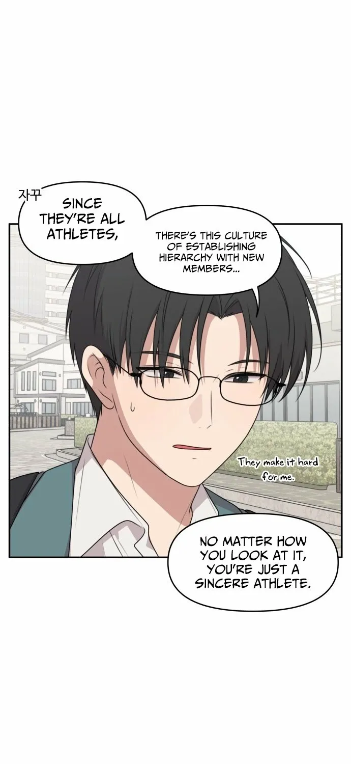 Read I Can’t Handle the Young Master chapter 21 image 18 on Lezhin