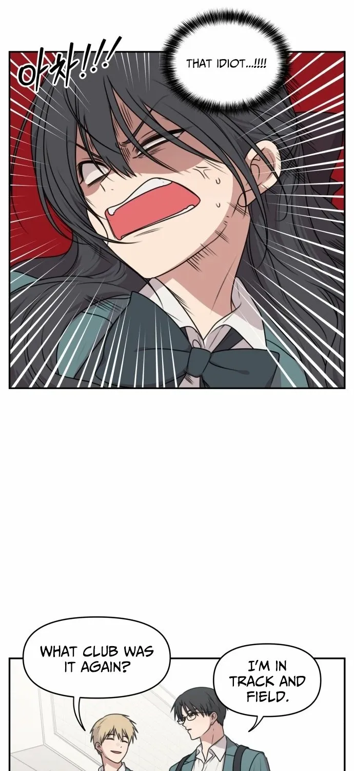 Read I Can’t Handle the Young Master chapter 21 image 8 on Lezhin