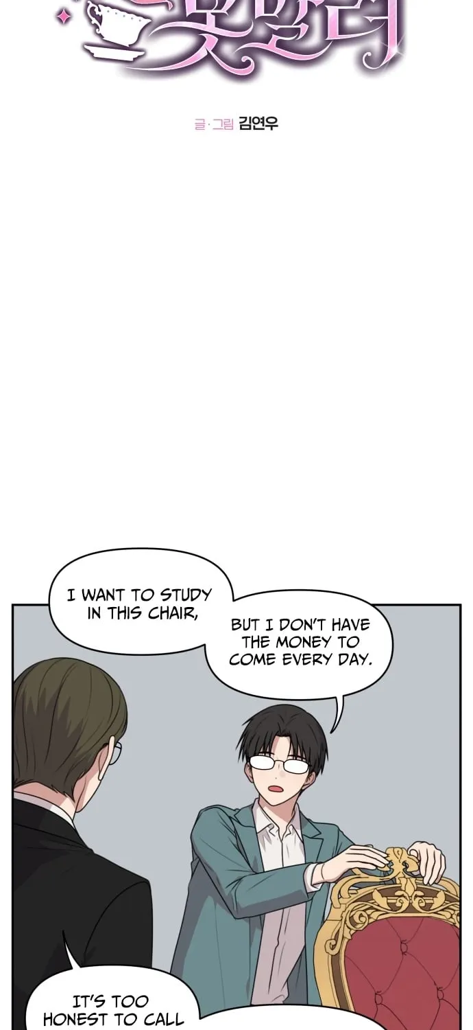 Read I Can’t Handle the Young Master chapter 23 image 5 on Lezhin