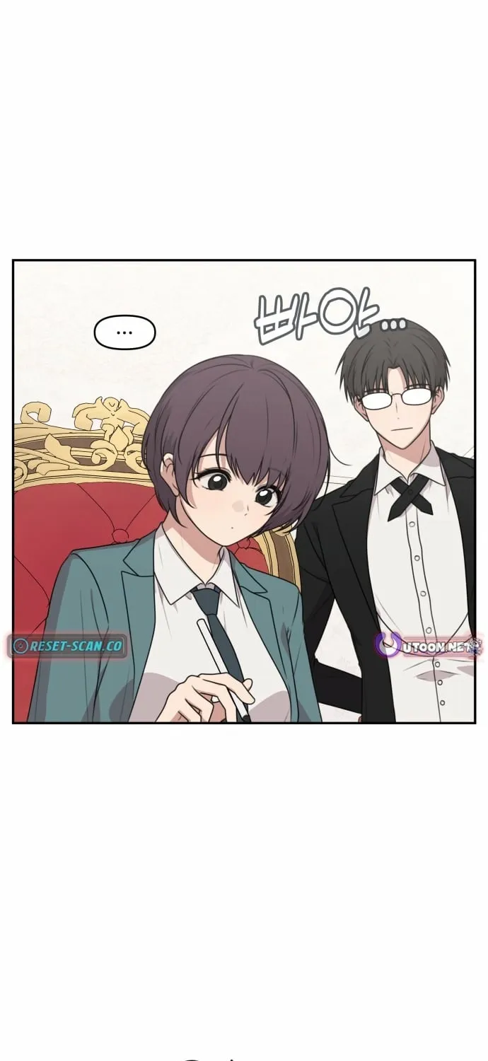 Read I Can’t Handle the Young Master chapter 24 image 16 on Lezhin