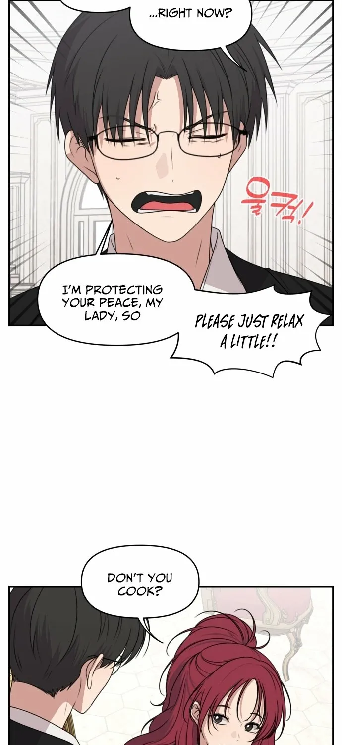 Read I Can’t Handle the Young Master chapter 25 image 12 on Lezhin