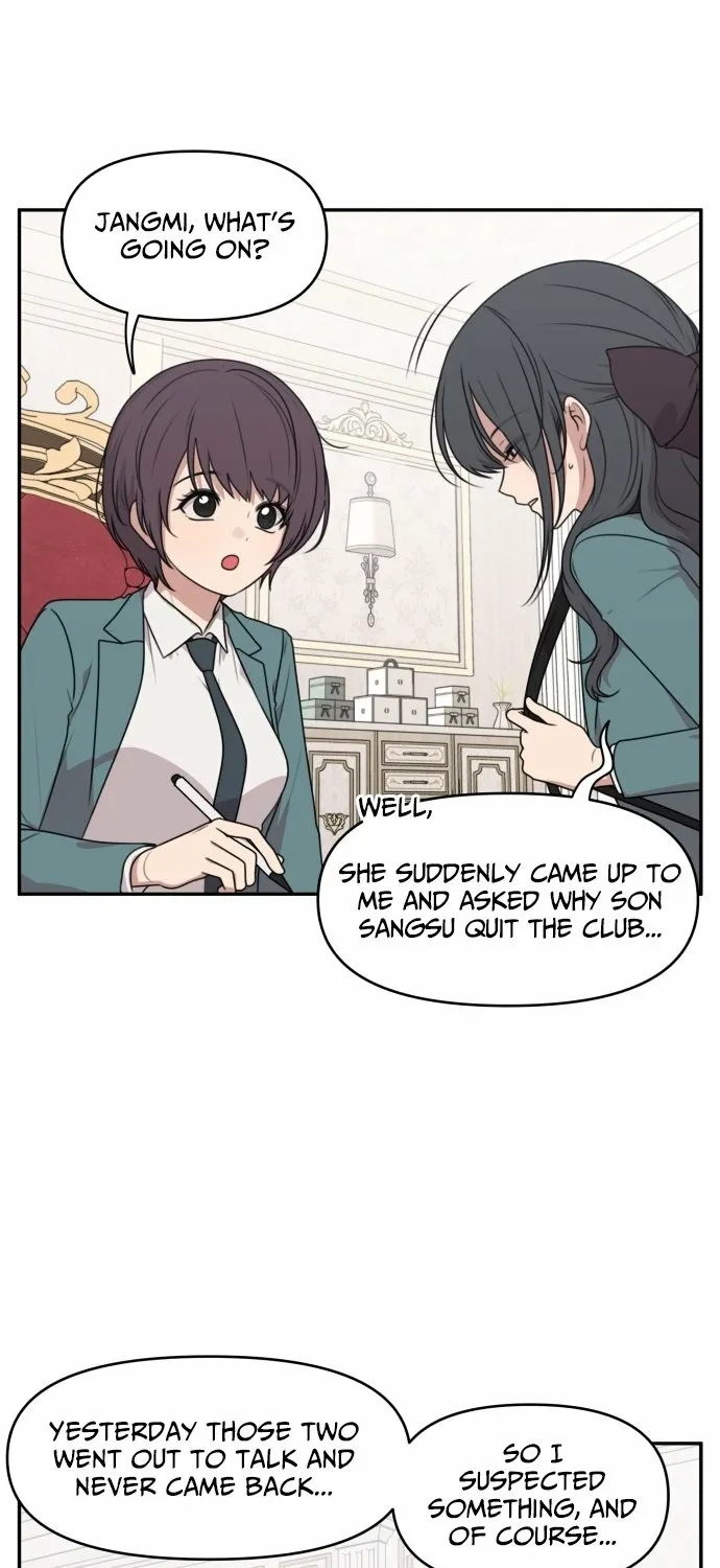 Read I Can’t Handle the Young Master chapter 25 image 4 on Lezhin