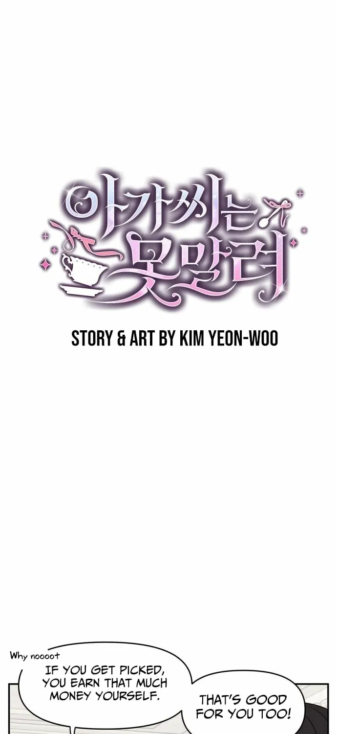 Read I Can’t Handle the Young Master chapter 30 image 4 on Lezhin