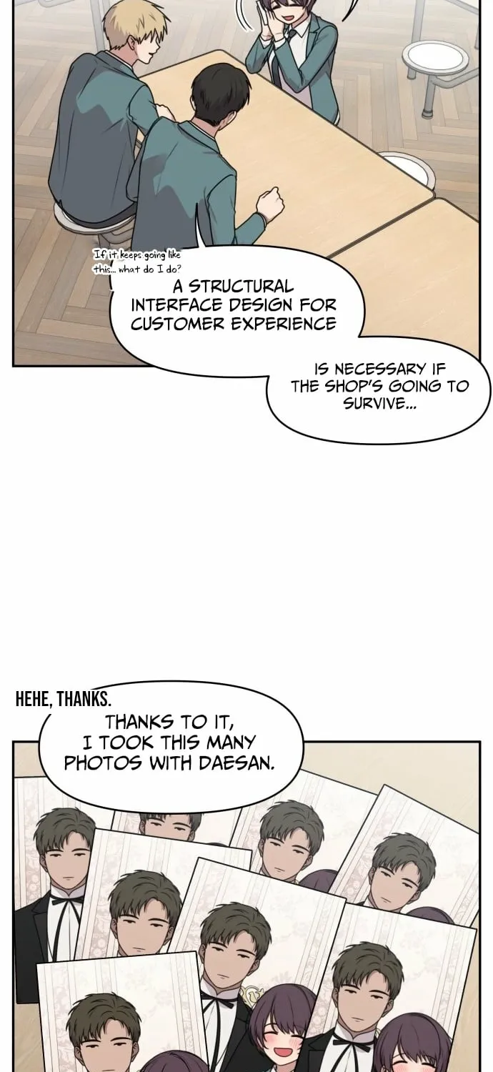Read I Can’t Handle the Young Master chapter 31 image 2 on Lezhin