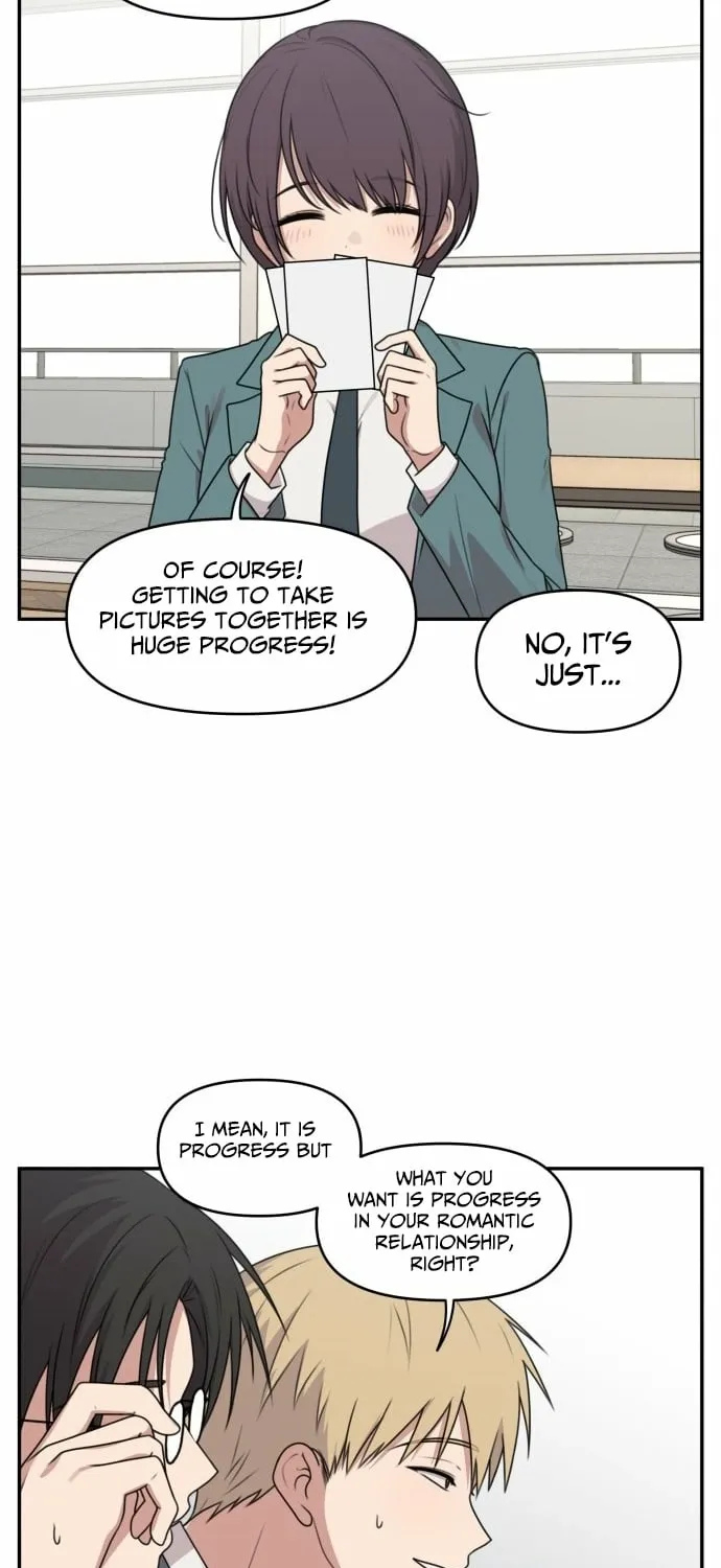Read I Can’t Handle the Young Master chapter 31 image 8 on Lezhin