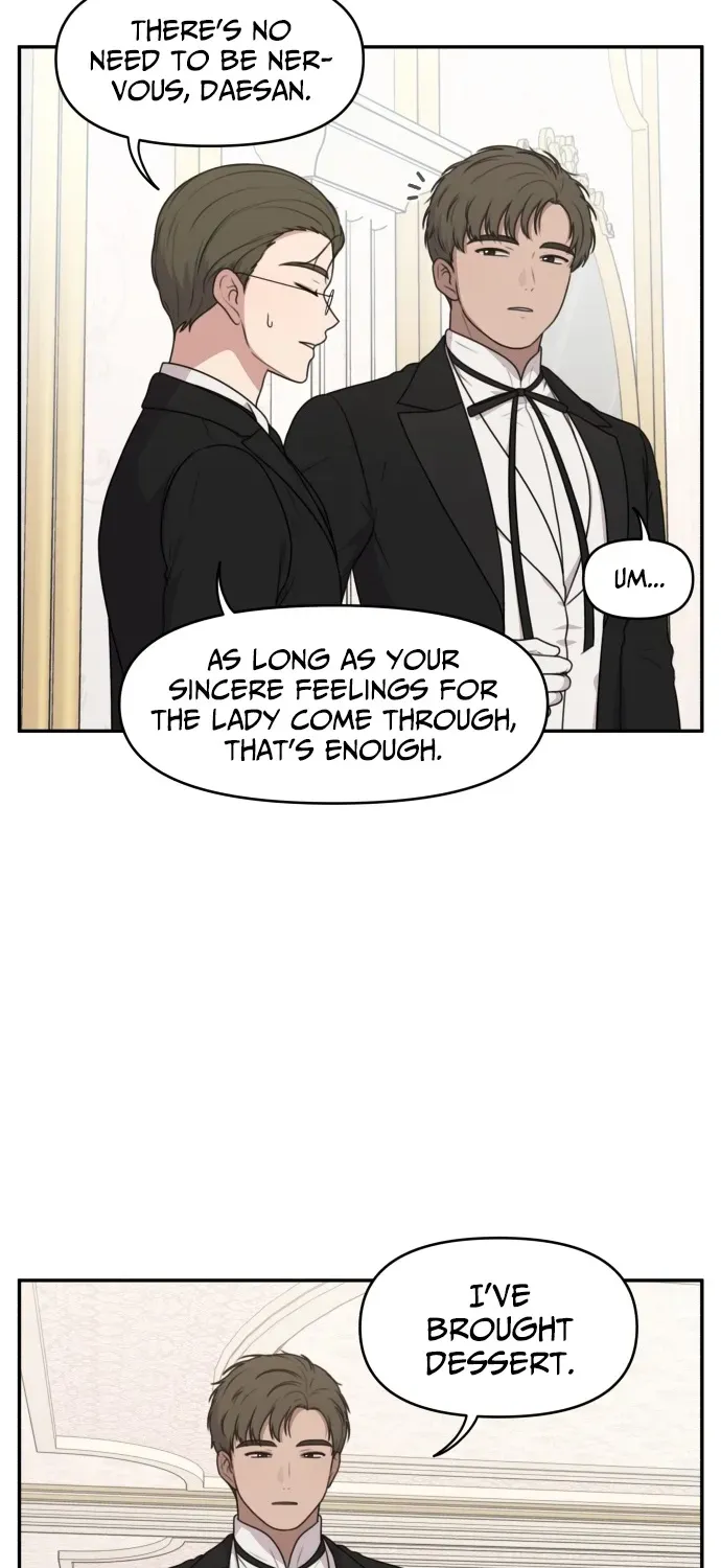 Read I Can’t Handle the Young Master chapter 4 image 15 on Lezhin
