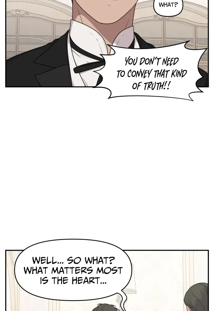 Read I Can’t Handle the Young Master chapter 4 image 20 on Lezhin