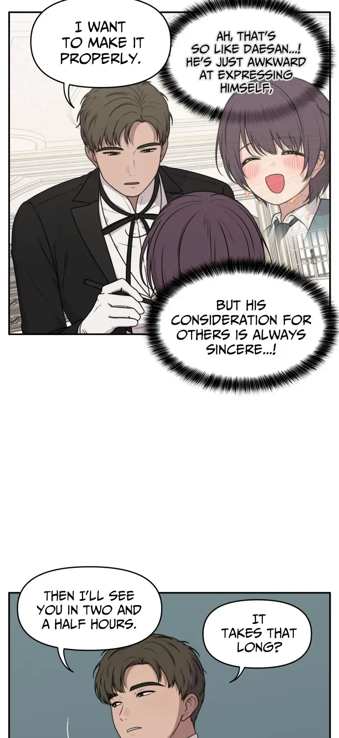 Read I Can’t Handle the Young Master chapter 4 image 24 on Lezhin