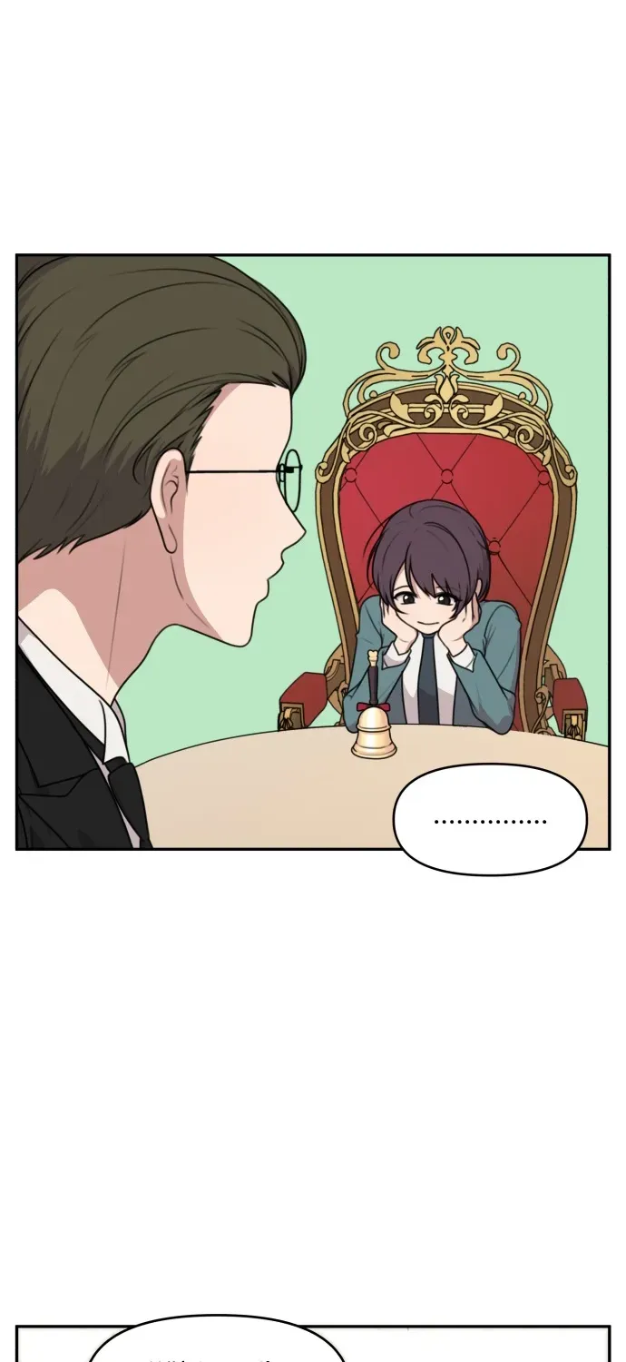 Read I Can’t Handle the Young Master chapter 4 image 9 on Lezhin