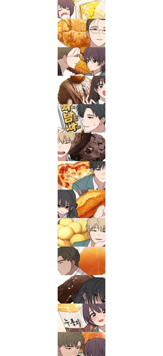 Read I Can’t Handle the Young Master chapter 41 image 1 on Lezhin