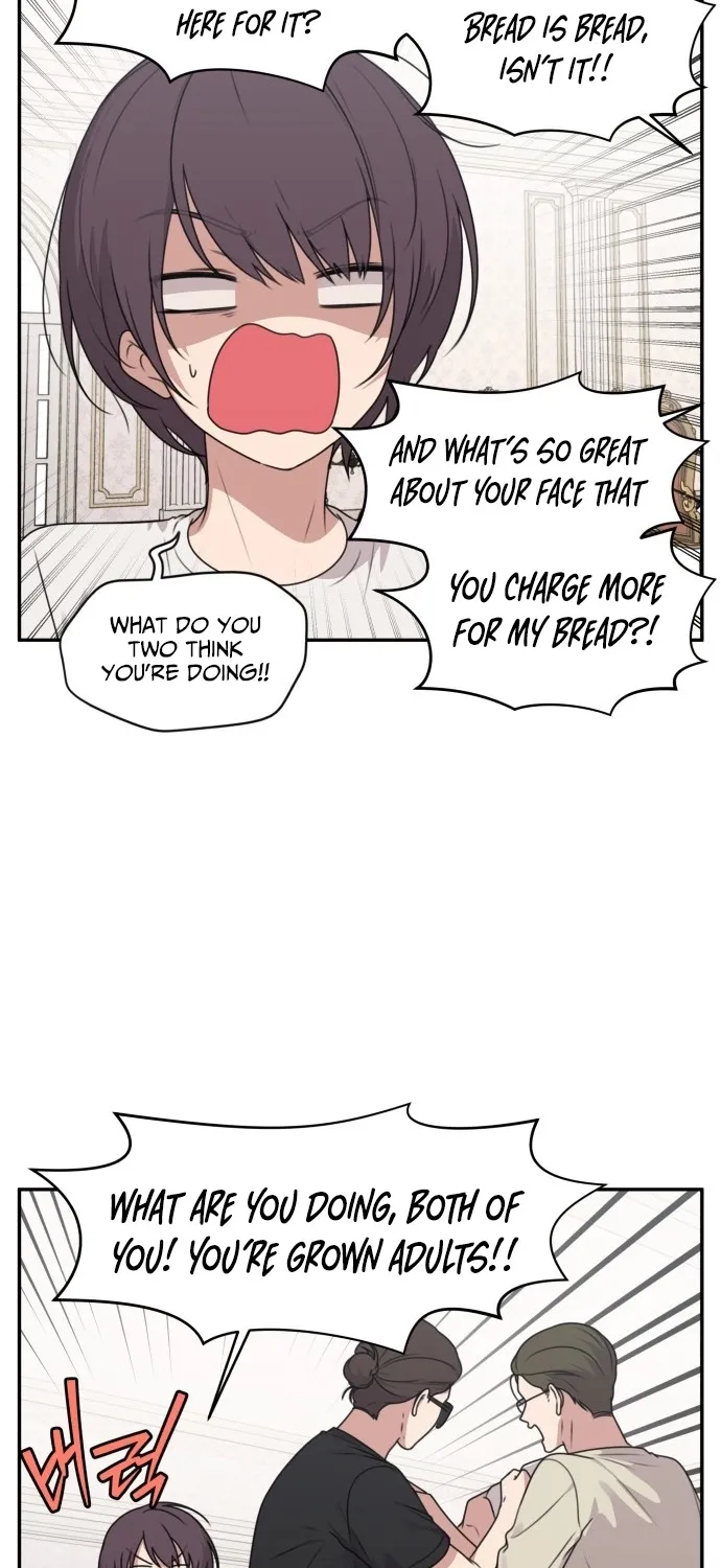 Read I Can’t Handle the Young Master chapter 41 image 22 on Lezhin