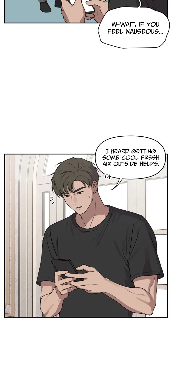 Read I Can’t Handle the Young Master chapter 41 image 33 on Lezhin