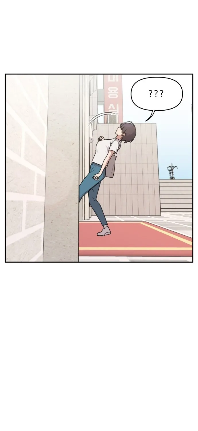 Read I Can’t Handle the Young Master chapter 41 image 8 on Lezhin