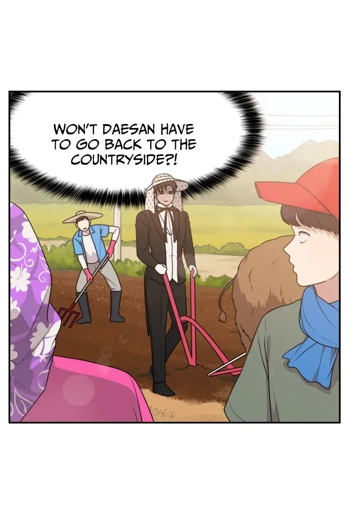 Read I Can’t Handle the Young Master chapter 5 image 13 on Lezhin