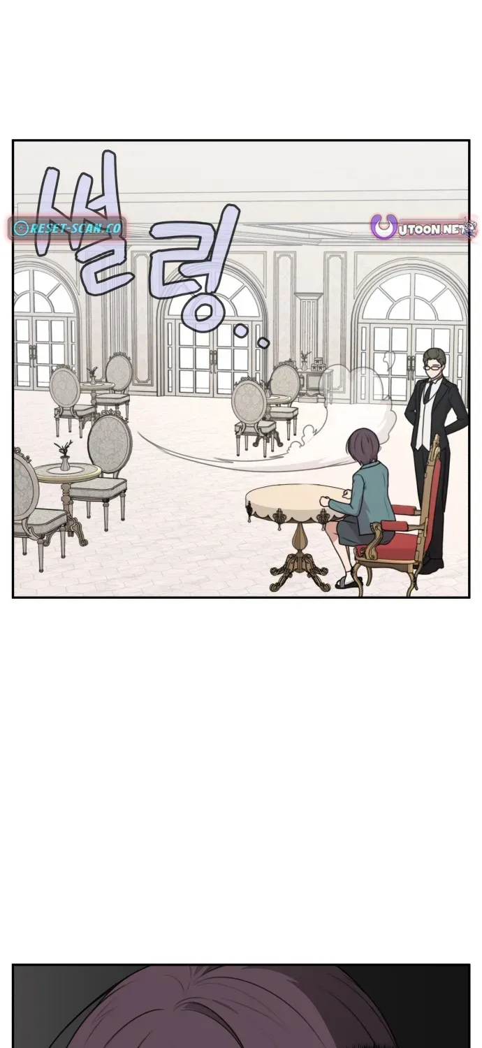 Read I Can’t Handle the Young Master chapter 5 image 4 on Lezhin