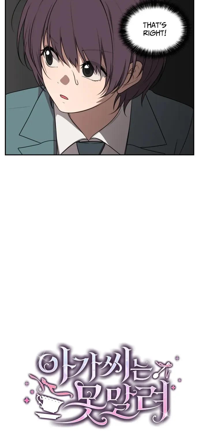 Read I Can’t Handle the Young Master chapter 5 image 5 on Lezhin