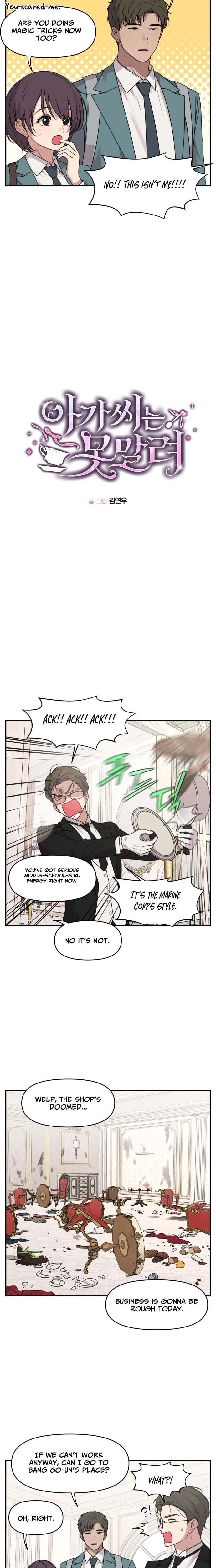 Read I Can’t Handle the Young Master chapter 51 image 2 on Lezhin