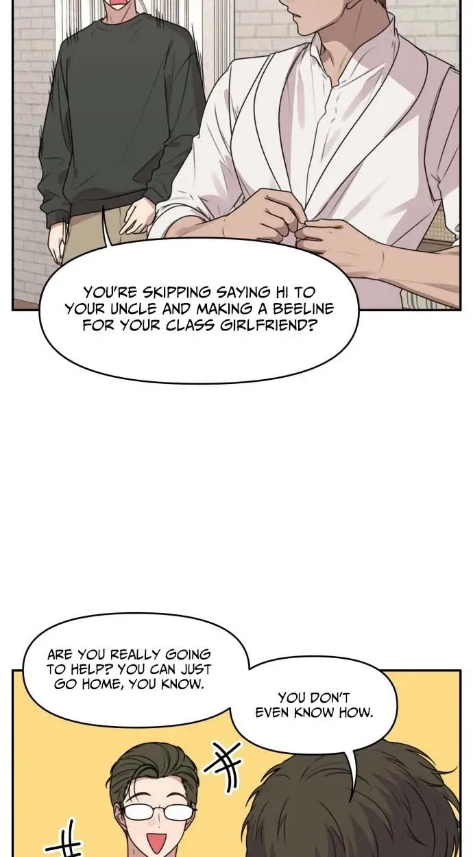 Read I Can’t Handle the Young Master chapter 59 image 10 on Lezhin
