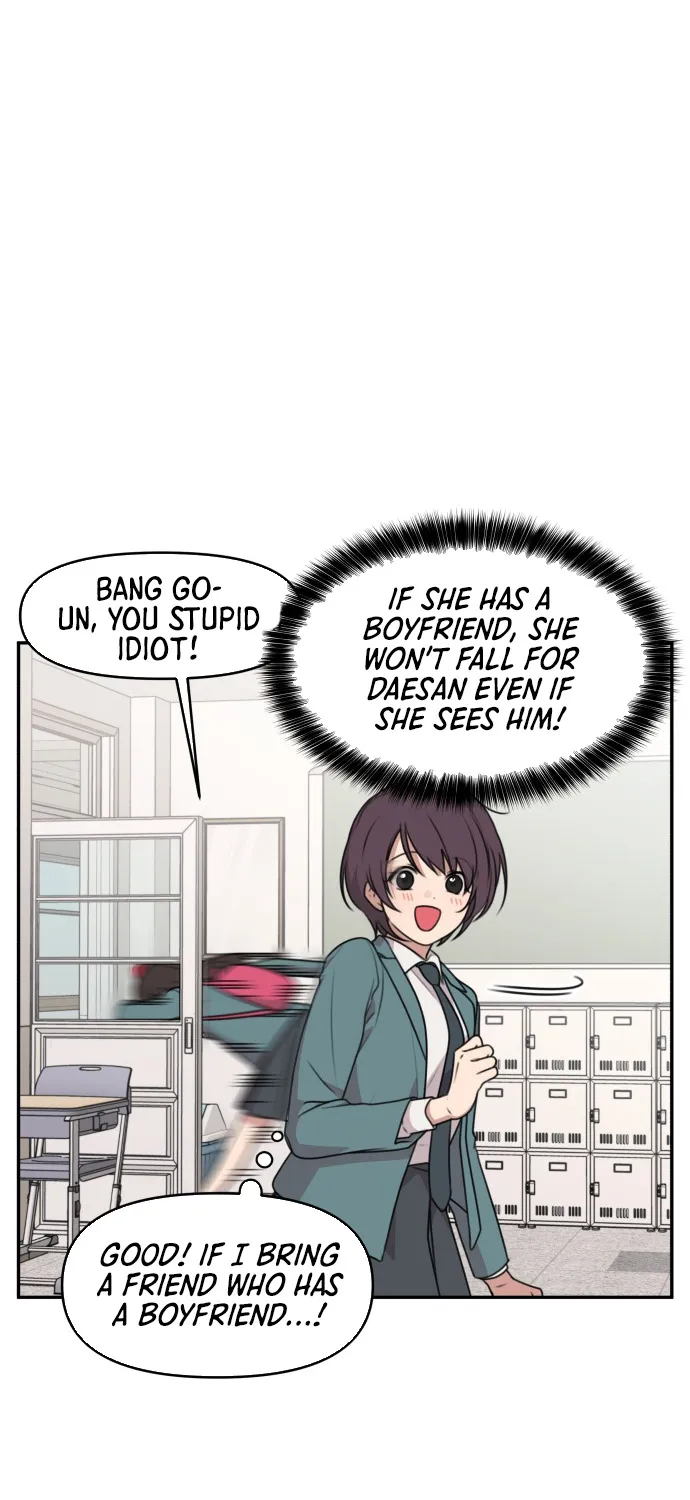 Read I Can’t Handle the Young Master chapter 6 image 10 on Lezhin