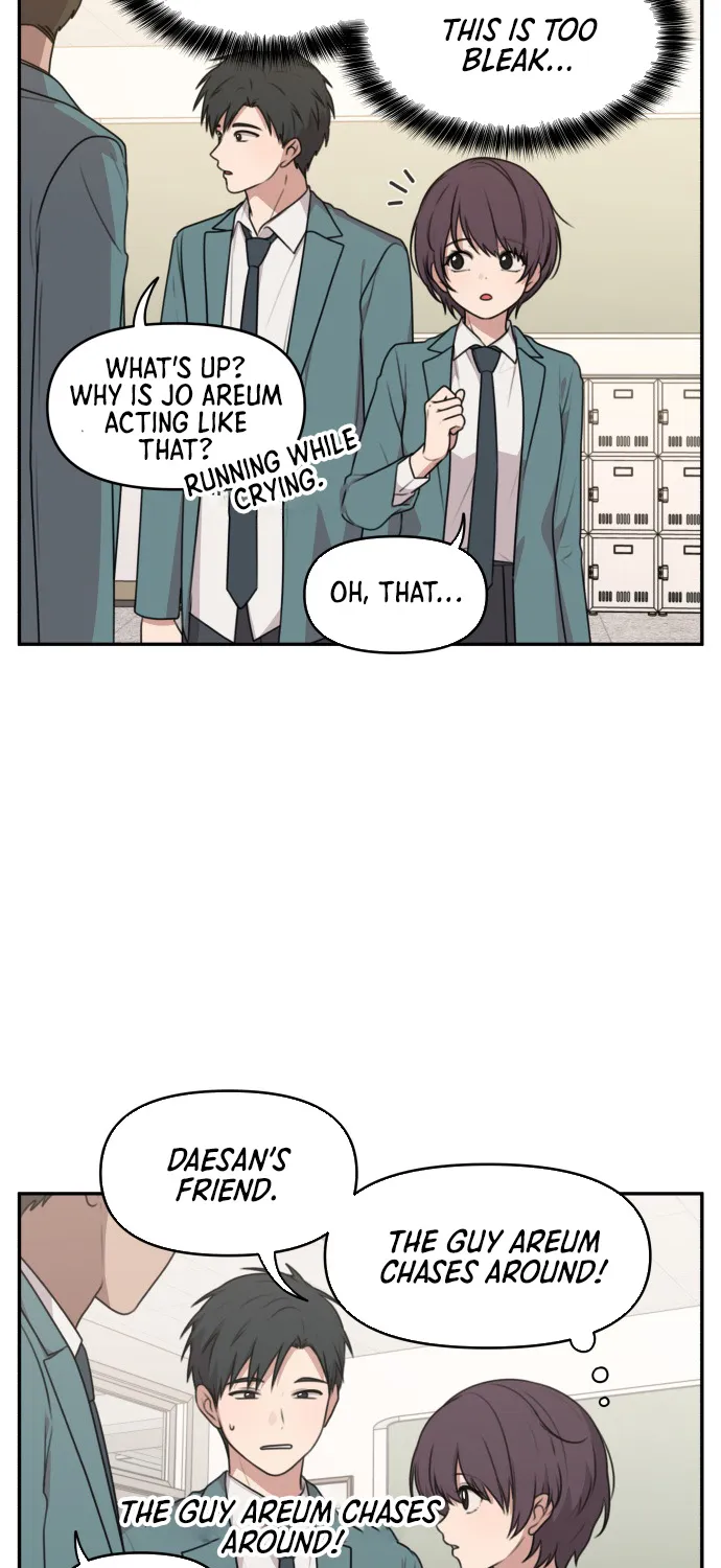 Read I Can’t Handle the Young Master chapter 6 image 13 on Lezhin