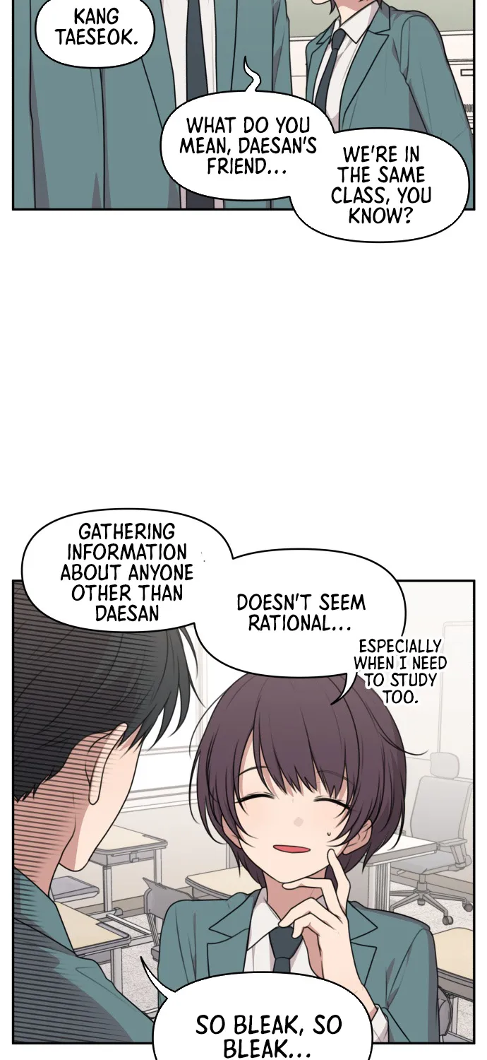 Read I Can’t Handle the Young Master chapter 6 image 14 on Lezhin