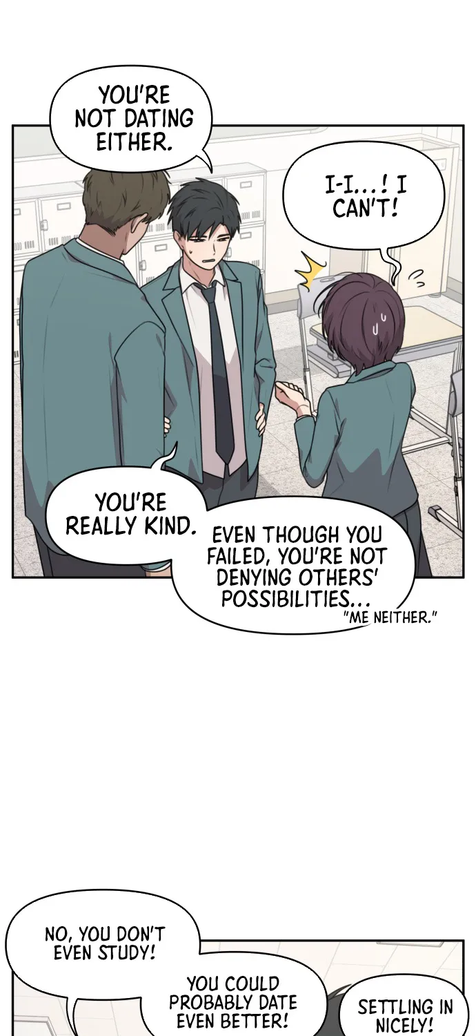 Read I Can’t Handle the Young Master chapter 6 image 16 on Lezhin
