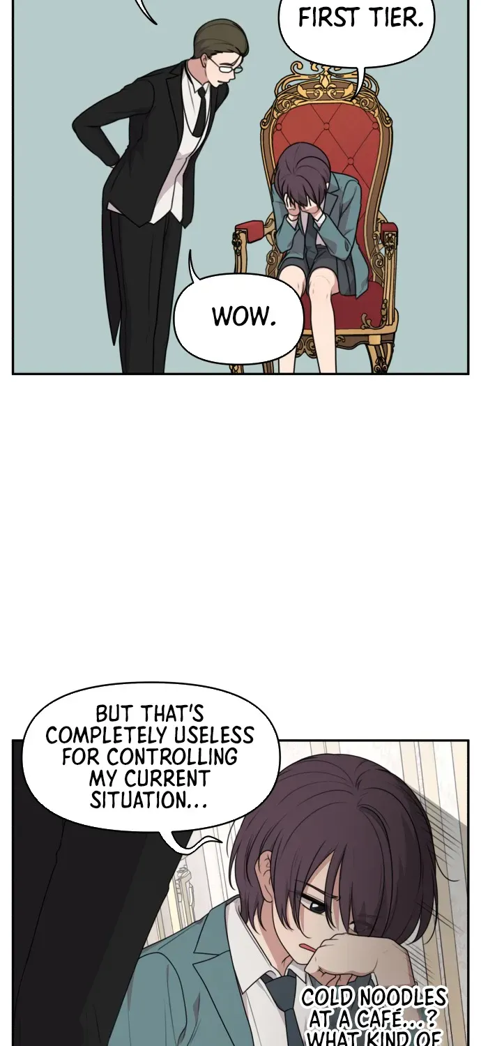 Read I Can’t Handle the Young Master chapter 6 image 28 on Lezhin