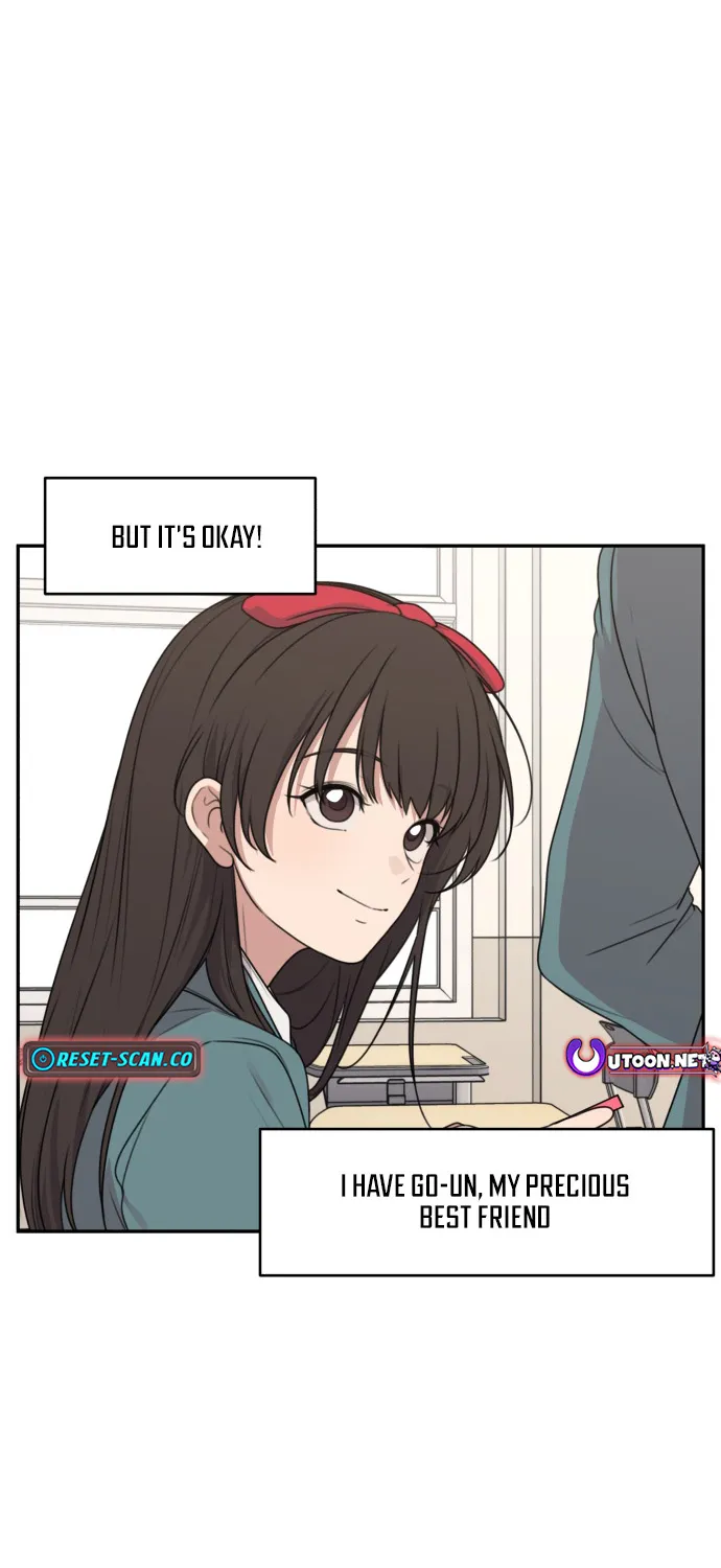 Read I Can’t Handle the Young Master chapter 6 image 3 on Lezhin