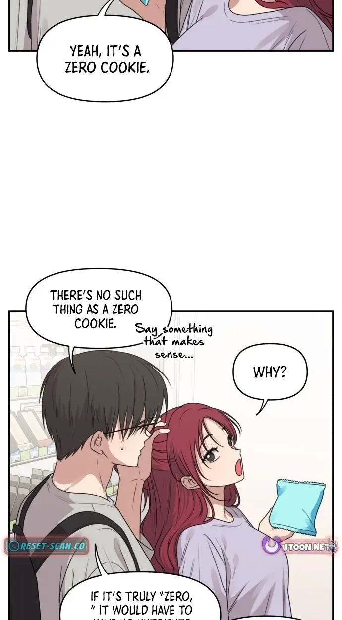 Read I Can’t Handle the Young Master chapter 60 image 15 on Lezhin