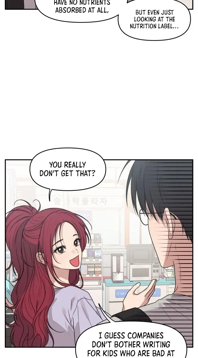 Read I Can’t Handle the Young Master chapter 60 image 16 on Lezhin