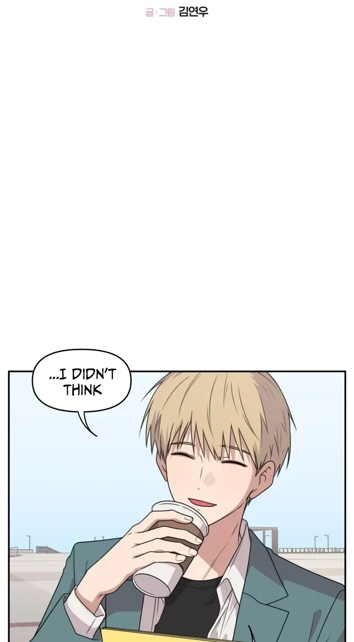 Read I Can’t Handle the Young Master chapter 62 image 10 on Lezhin