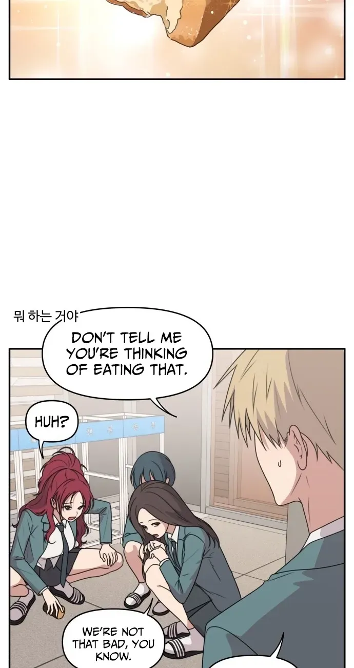 Read I Can’t Handle the Young Master chapter 62 image 26 on Lezhin