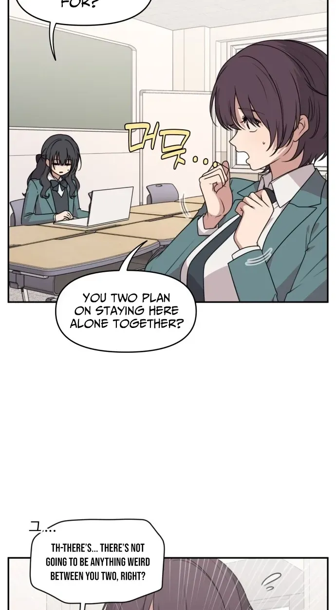 Read I Can’t Handle the Young Master chapter 62 image 4 on Lezhin